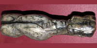Yeliseevichi Venus