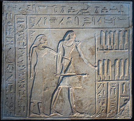 Tomb stela of Rehu and his wife 
