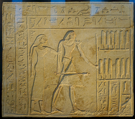 Tomb stela of Rehu and his wife