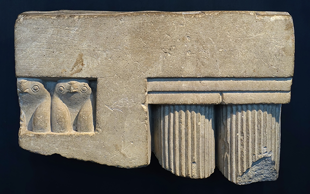 Relief fragment 