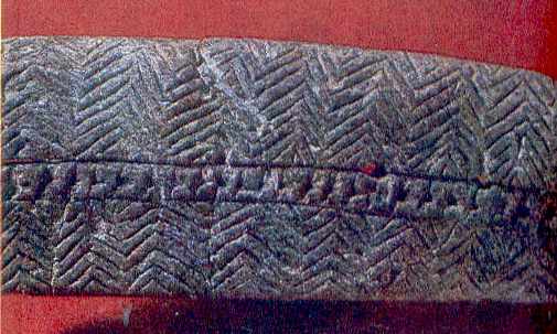 kostenki bracelet