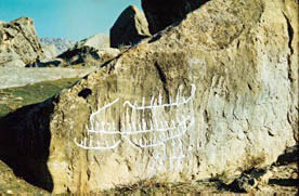 reed boats carving