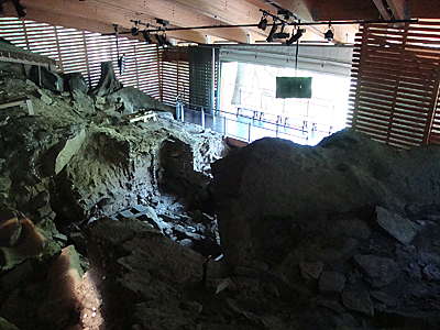 Meadowcroft Rockshelter