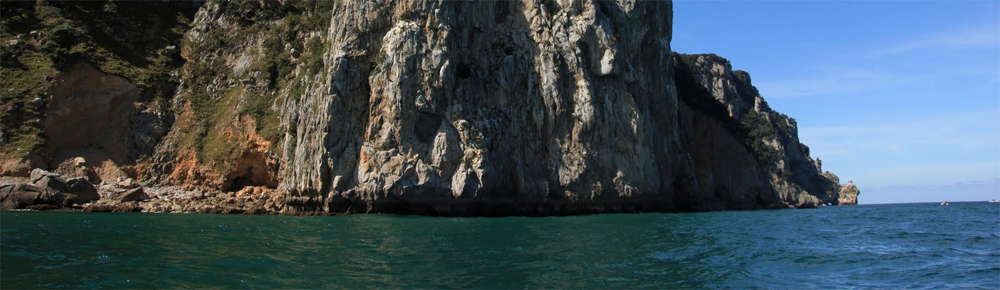 Pena perro Cave