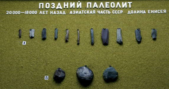 Afontova Gora knives and scrapers 