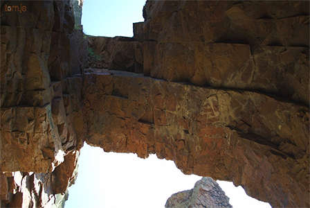 Granite Arch