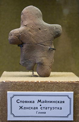 afontova gora artefact