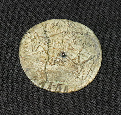 engraved rondelle