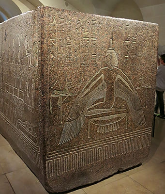 Sarcophagus of Pharaoh Ramesses III