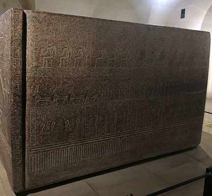 Sarcophagus of Pharaoh Ramesses III