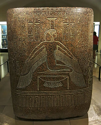 Sarcophagus of Pharaoh Ramesses III