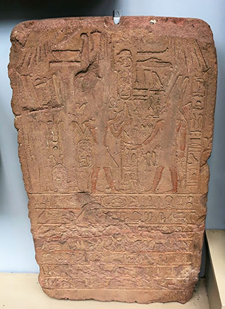 sandstone stela