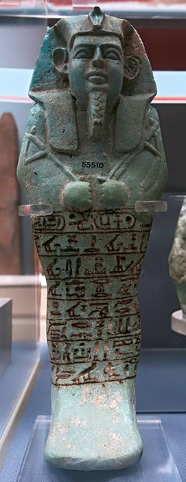 shabti Anlamani