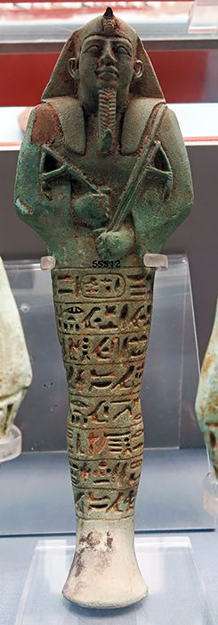 shabti Aspelta