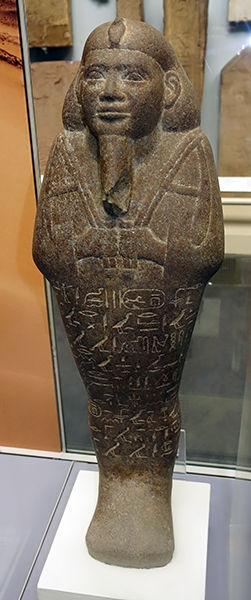  shabti Taharqo