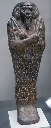 img_8958taharqoshabti