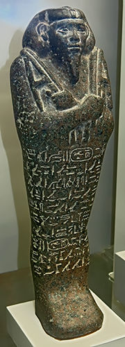 img_8958taharqoshabti