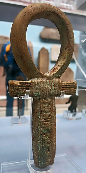 img_8992ankh