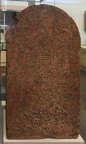 stela of Senusret I