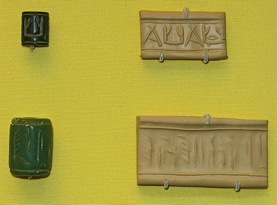 cylinder seal