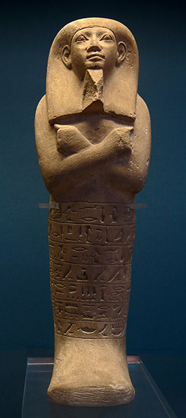 Limestone shabti of Nefer