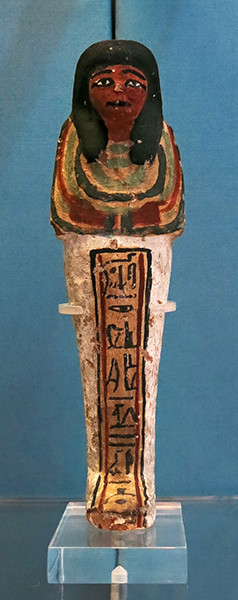 Shabti   of Merenset