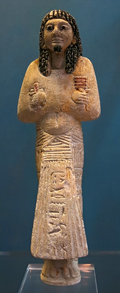 Shabti   of Djehutymose