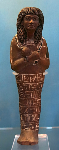 Shabti of Hatsherit  