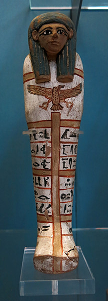 Shabti of Renseneb