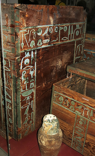 Coffin of Gua