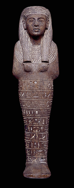 Shabti of Hatsherit  