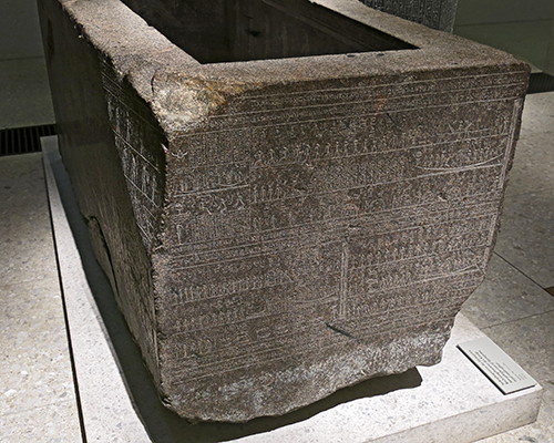 img_2519sarcophagussm