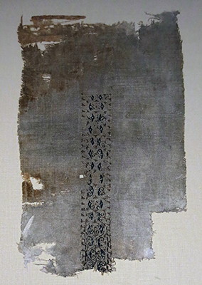 Islamic artworksText: © Ägyptischen Museum München 