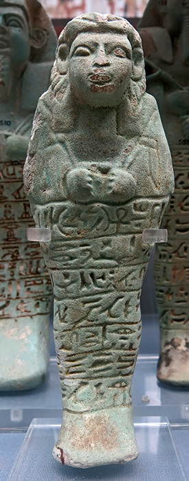 shabti Anlamani