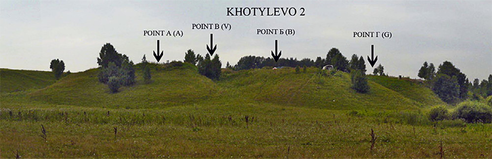 Khotylevo 2