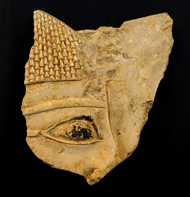 Relief fragment 