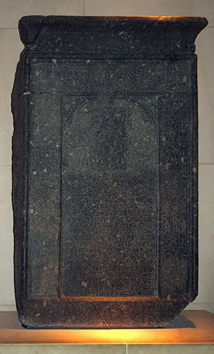 stela