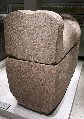 Sarcophagus of Meryt