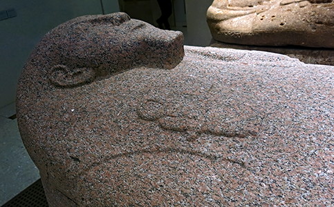 Sarcophagus of Meryt