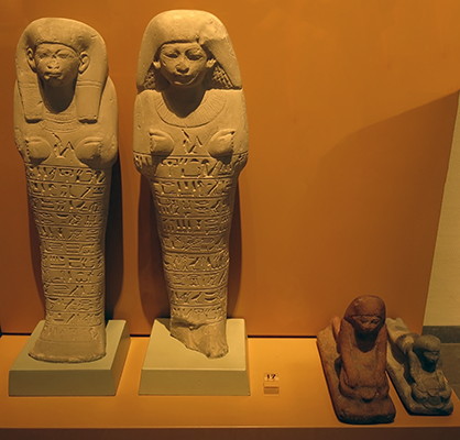 jshabtis