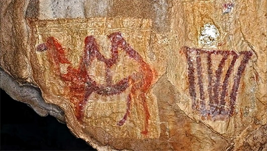 Kapova Cave camel painting