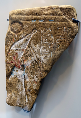 akhenaten