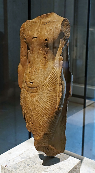 akhenaten