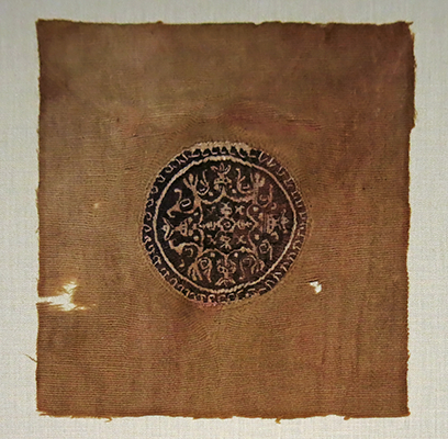 Coptic textiles