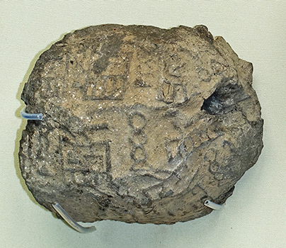 stone jar fragment