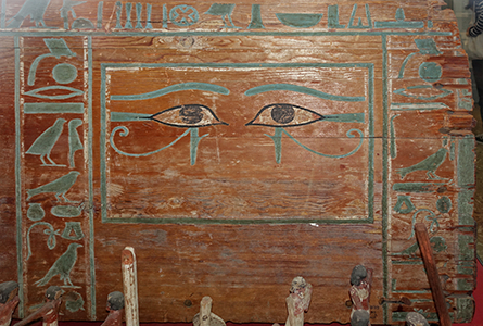 Coffin of Gua