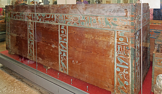 Coffin of Gua