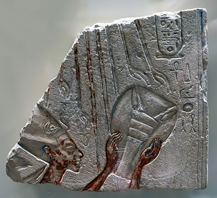 akhenaten