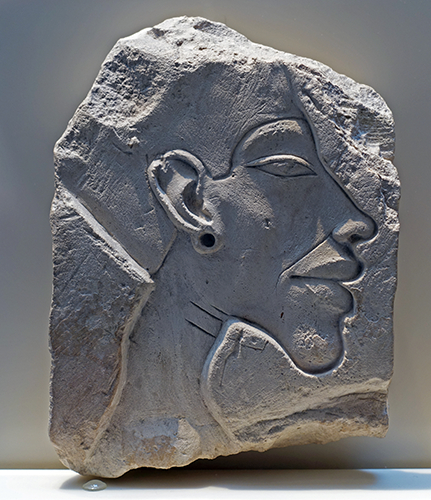 Akhenaten