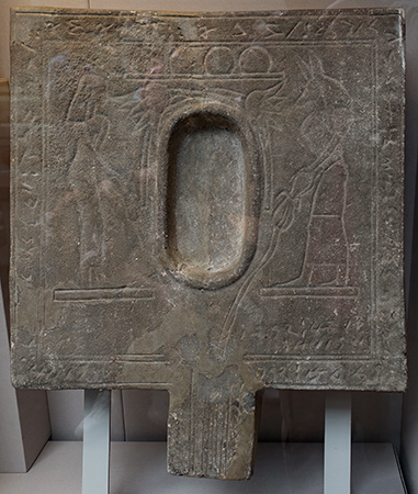 sandstone stela